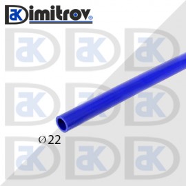 Маркуч силиконов Ø 22 mm 1 метър